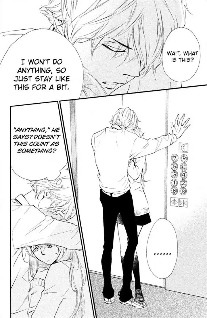 Watashitachi ni wa Kabe ga Aru Chapter 11 6